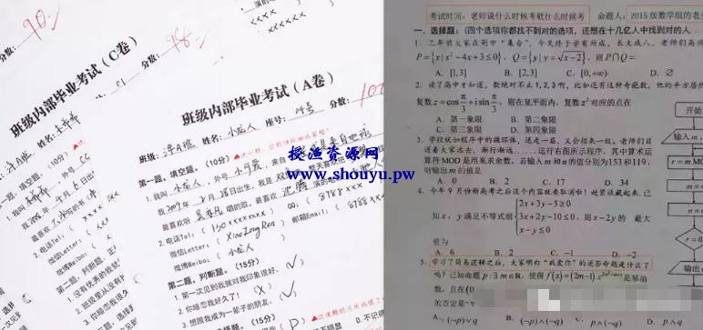 短视频5大内容创业,新手快速赚钱方法