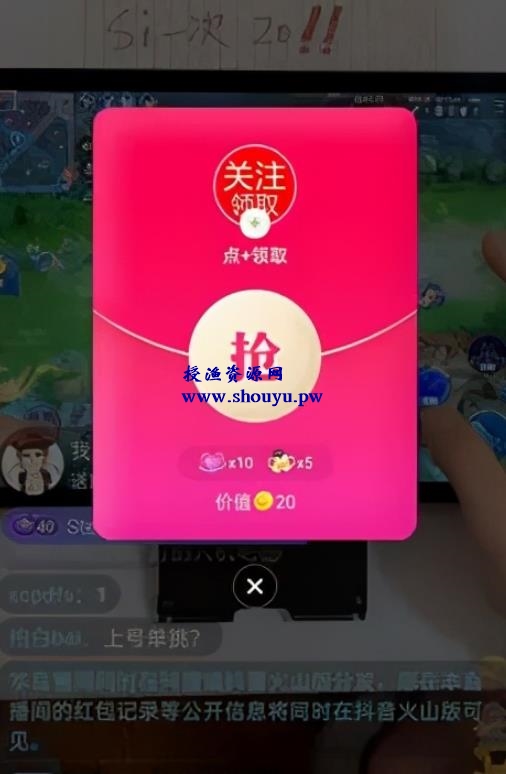 最新抖音精准粉引流方法,已测试可行,小白也能玩!