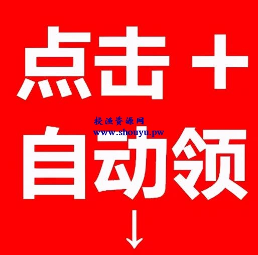 最新抖音精准粉引流方法,已测试可行,小白也能玩!