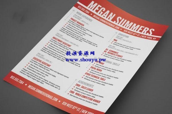 毕业求职季来临,这样赚大学生的钱,轻松月入3万
