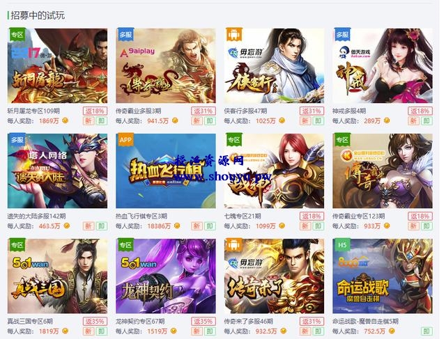 在校大学生如何挣钱?合适在校大学生挣钱方法