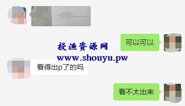 利用PS技术赚钱的0成本项目,你也可以月入50000+