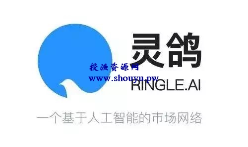 「网赚平台」灵鸽邀请码的玄机,有一波互联网红利