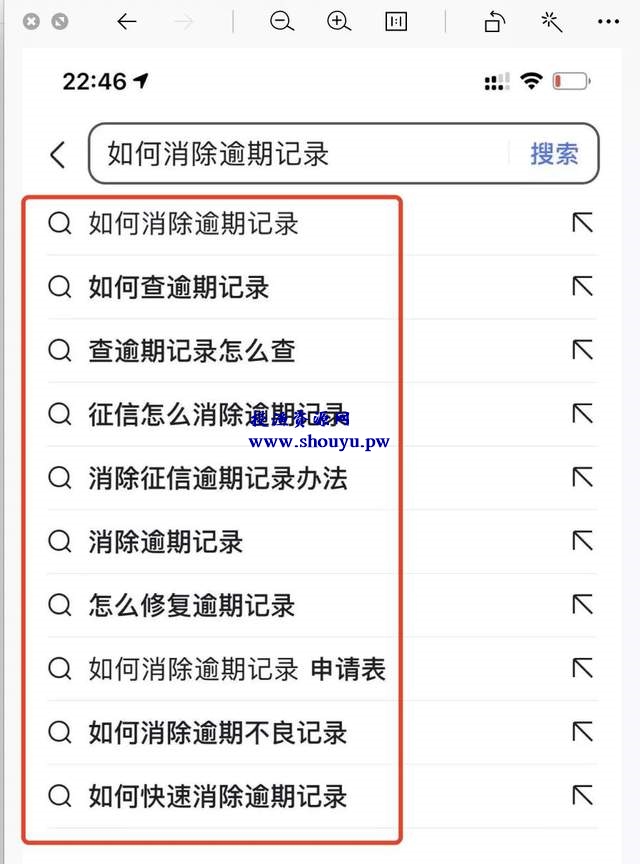 通过推荐贷款返利日赚40万,其实你可以拦截实现躺着赚钱