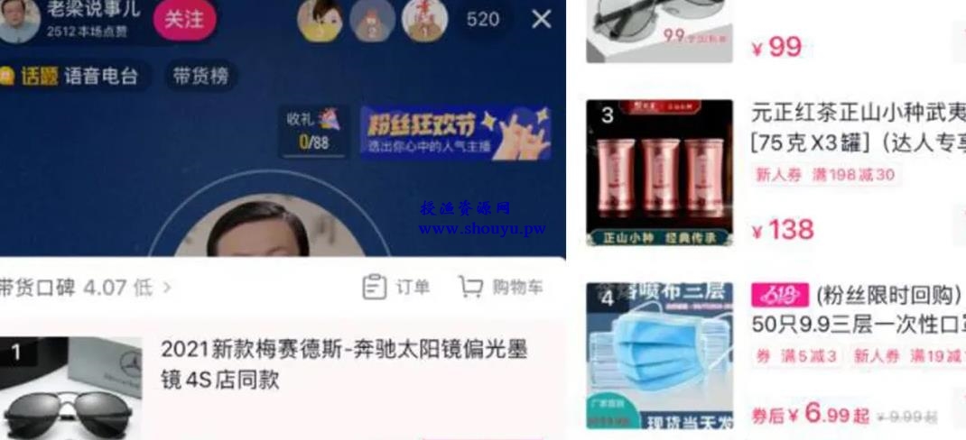 音频挂机赚钱项目,新手可做的零门槛副业