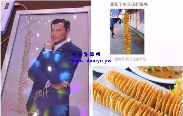 一本万利的冷门正规网赚项目:签名设计