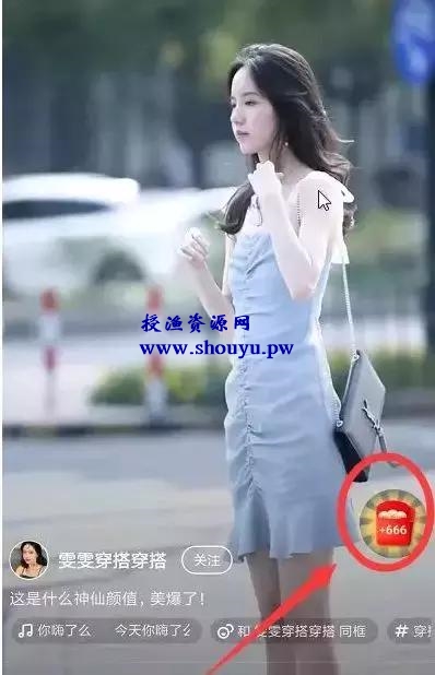 薅羊毛:快手极速版app,亲测单日撸150+,上不封顶(内附脚本)