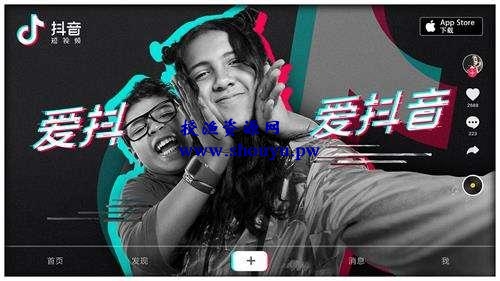如何打造一个赚钱的抖音账号,做到这3点,新手也能月入过万