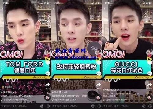 如何打造一个赚钱的抖音账号,做到这3点,新手也能月入过万