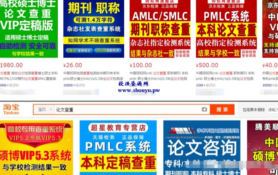 零门槛暴利赚钱项目,一单几百的冷门副业