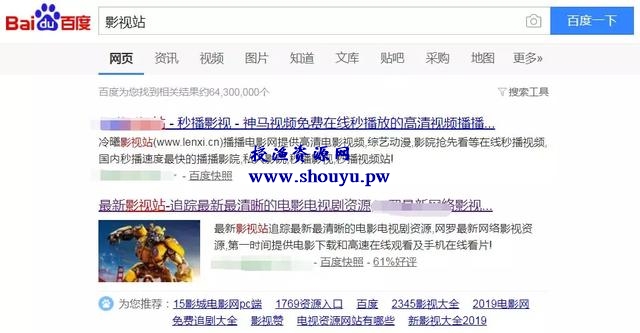 庆余年被动引流有多猛?7天狂赚3000+!