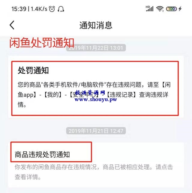 利用四六级考试赚钱,短期的暴利项目,一天能赚3000+!
