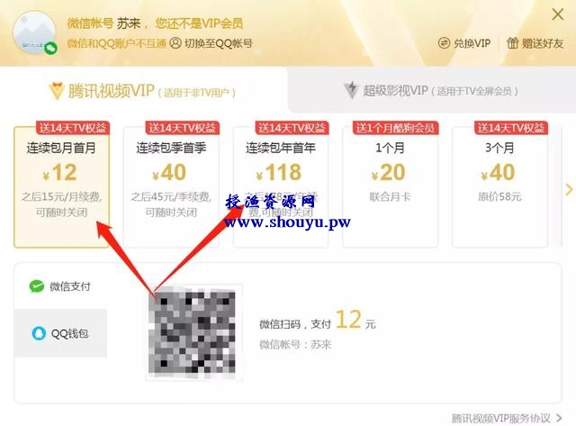 淘宝引流比卖货更赚钱,你get了吗?
