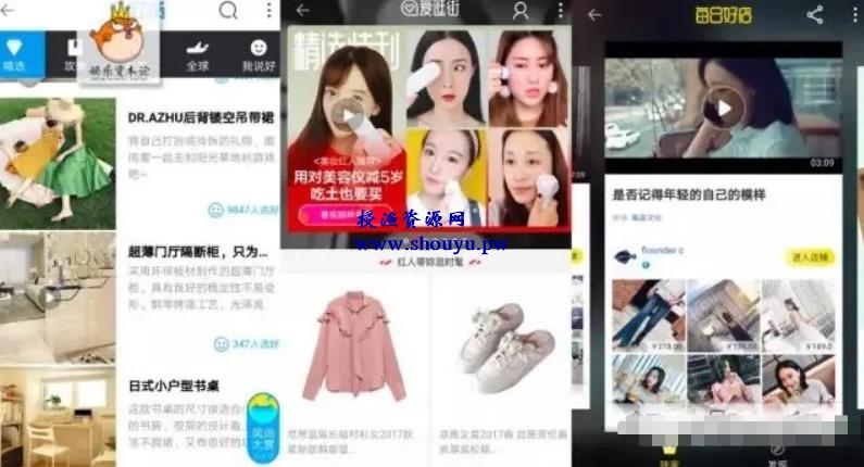 2个流量赚钱项目,结合短视频暴利吸金