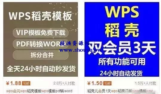 网赚项目分享:3个偏门小生意,简单易操作,能赚钱