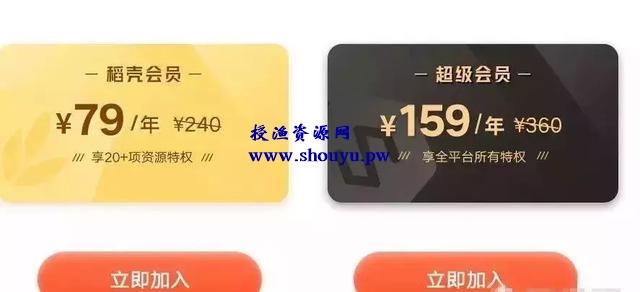 网赚项目分享:3个偏门小生意,简单易操作,能赚钱