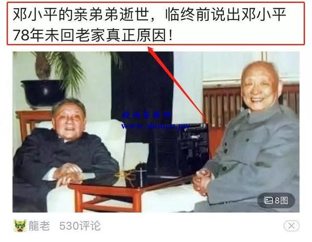 赚上千零花钱的副业,利用美篇APP变现的方法了解一下!
