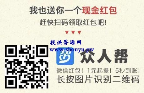 怎么利用手机兼职赚钱呢?免费的手机赚钱项目了解下