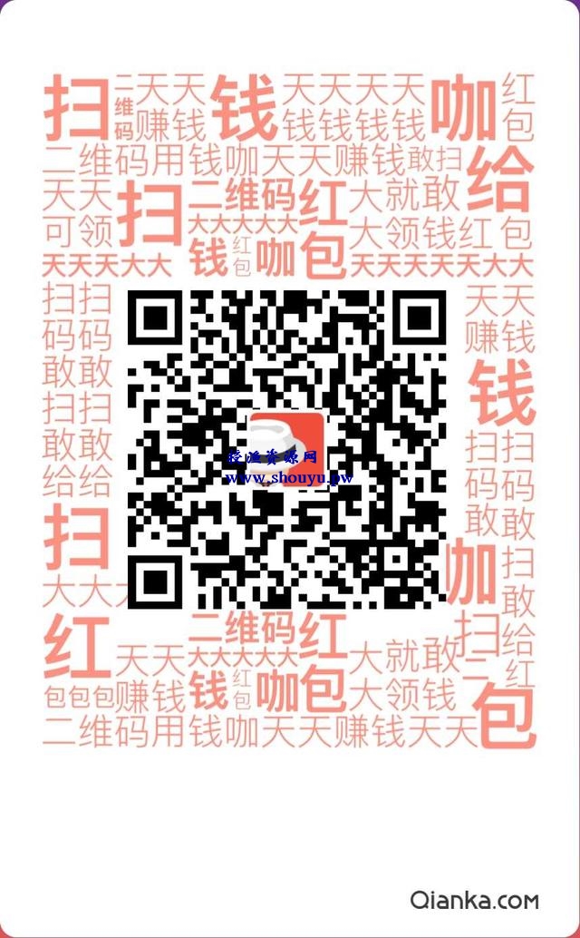 怎么利用手机兼职赚钱呢?免费的手机赚钱项目了解下