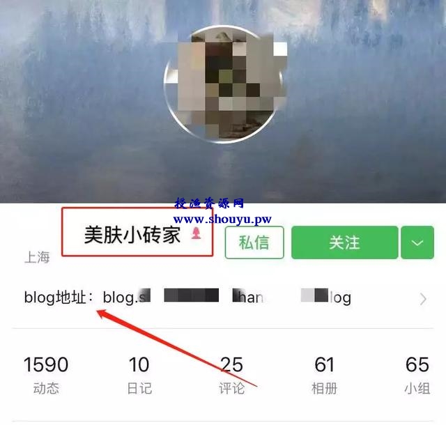 利用豆瓣精准引流,你必须知道的技巧!