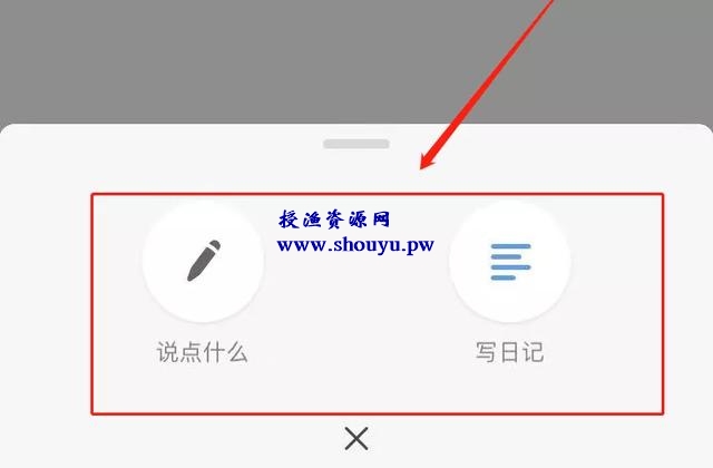 利用豆瓣精准引流,你必须知道的技巧!