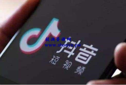 抖音取名字也能赚大钱?揭秘取名字暴利项目