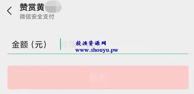 教你利用表情包赚钱,1组表情包赚10w+