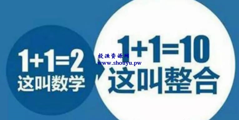 两个信息差暴利项目,空手套白狼赚钱副业
