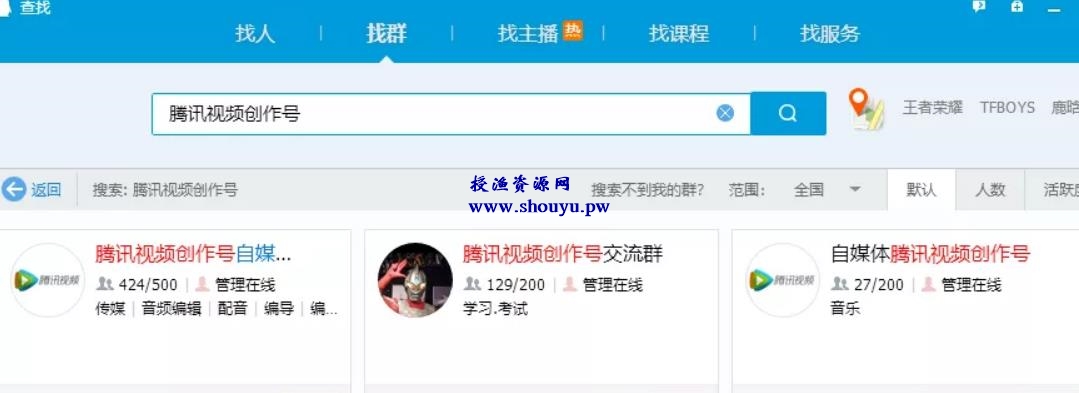 红利期搬运项目,多账号操作可日赚过千