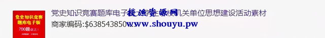 淘宝虚拟热点蓝海选品玩法+运营策略,纯实操可复制放大!