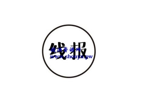 日赚500元,QQ线报群项目的赚钱套路升级版2.0