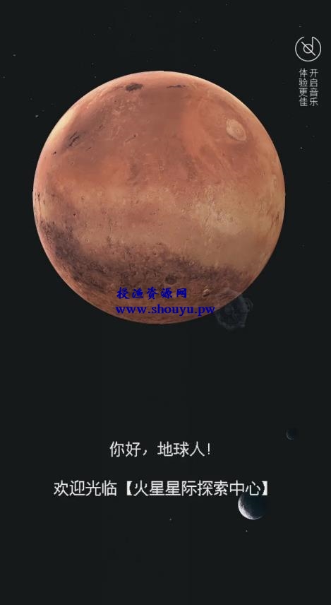 热门关键词再次拦截,船票引流可以复制操作,看懂价值上万!