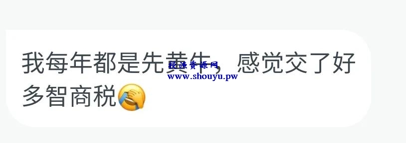全网最详细的优惠电影票教程,日均200+的市场如何操作