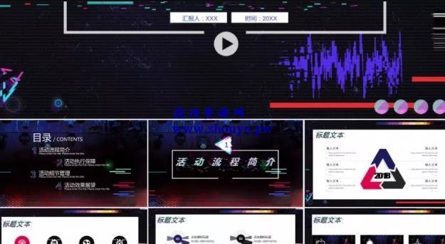 低成本虚拟商品赚钱项目,小白日入300+