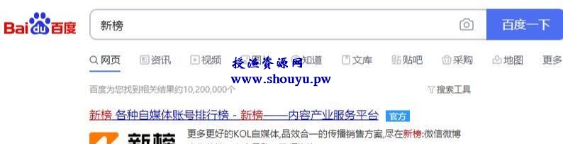 微信群高价广告玩法,唯一门槛:有广告对应的群