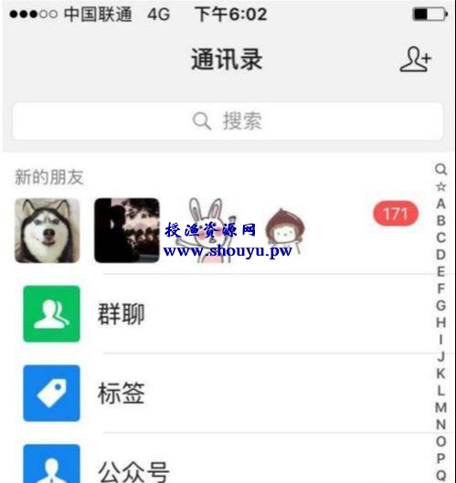 日引流200+兼职粉的新玩法,boss直聘引流了解下
