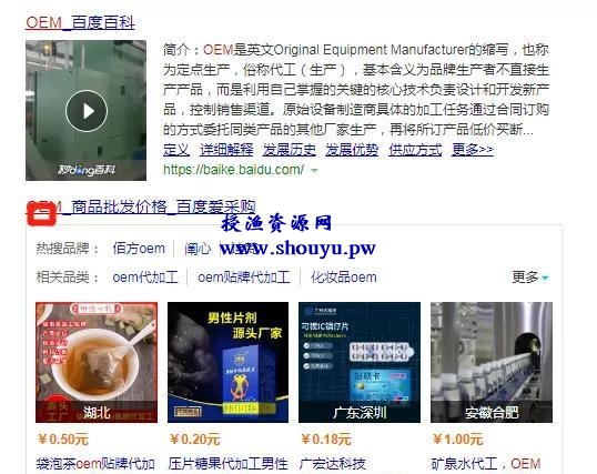 地摊经济时代如何赚钱?互联网创业的底层思维解密