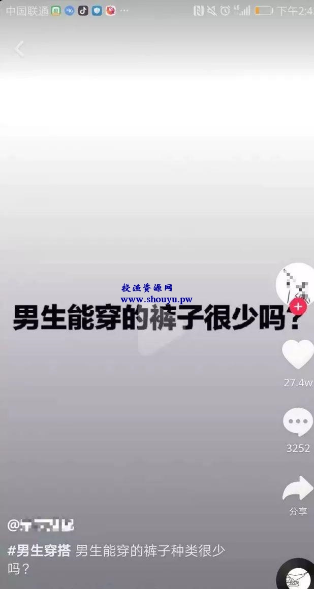 抖音零成本引流,多数人不知道的赚钱方法
