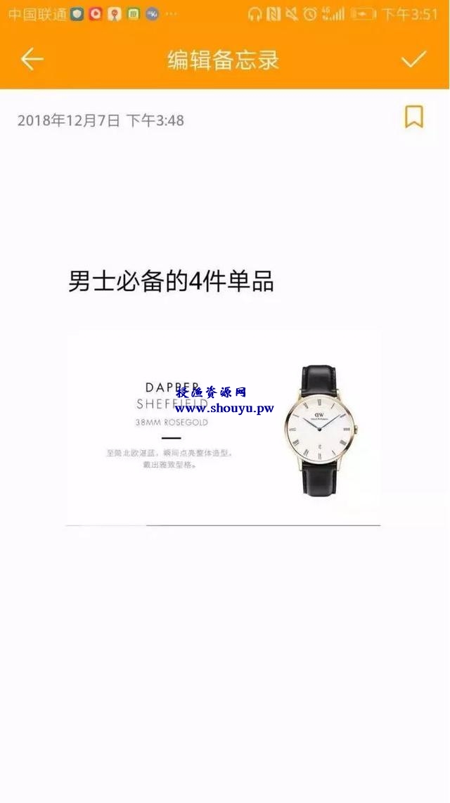 抖音零成本引流,多数人不知道的赚钱方法