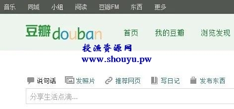 代购怎么做：代购加粉难？只用一招，微信每天被动加100多个好友