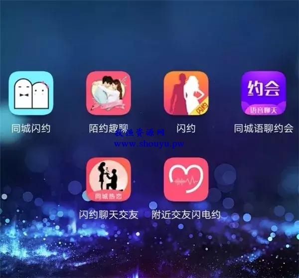 利用男性弱点赚钱,分享社交约爱项目的玩法