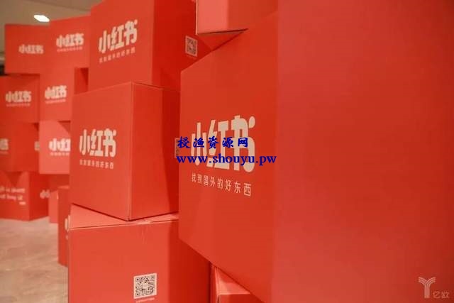 小红书如何操作赚钱?分享小红书快速起量月入10W+玩法!