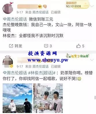 引流方法太少?可仍有人用老方法引爆流量,月入3W+