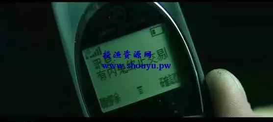分享“有内鬼终止交易锁屏”壁纸项目,赚钱就是这么简单