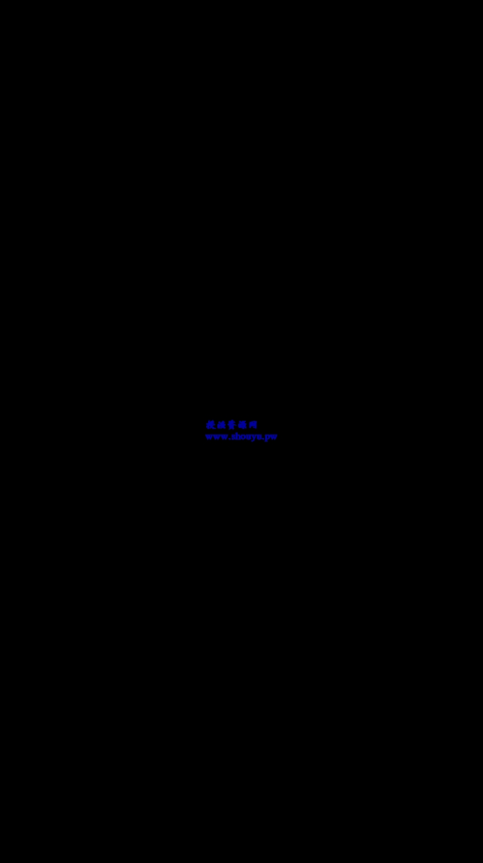 飞省时代怎么利用每日礼金赚钱,详细解析飞省每日礼金