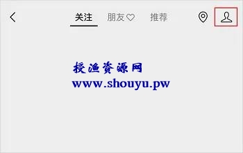视频号直播带货教程,手把手教你直播卖货