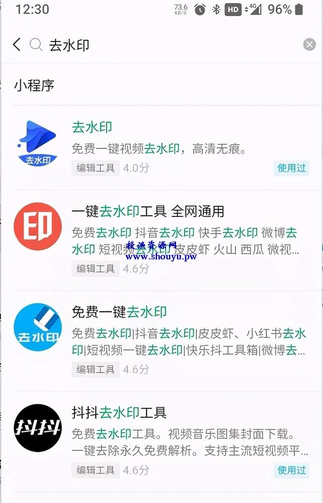 视频号精准引流方法,日引100+精准粉丝