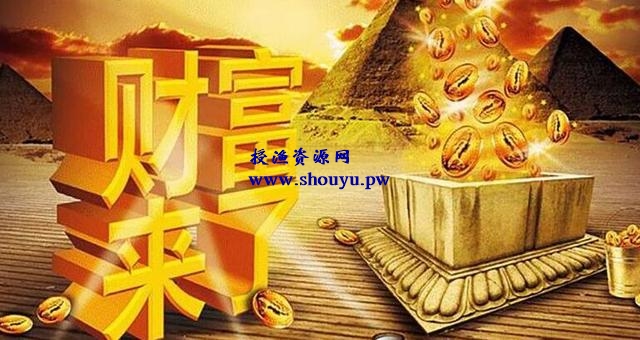 从一无所知怎么到网赚大神?只需做好这五步