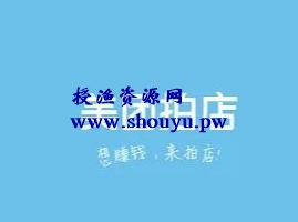 手机怎么赚钱?推荐一款能让你月入过万的App-美团拍店
