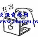 做自由测试者如何赚钱?一位网赚新手的实操心得